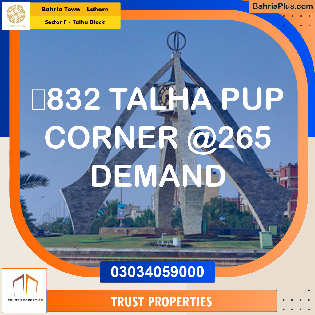 Residential Plot for Sale in Sector F - Talha Block -  Bahria Town, Lahore - (BP-157985)