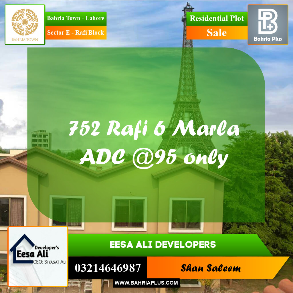 Residential Plot for Sale in Sector E - Rafi Block -  Bahria Town, Lahore - (BP-157989)