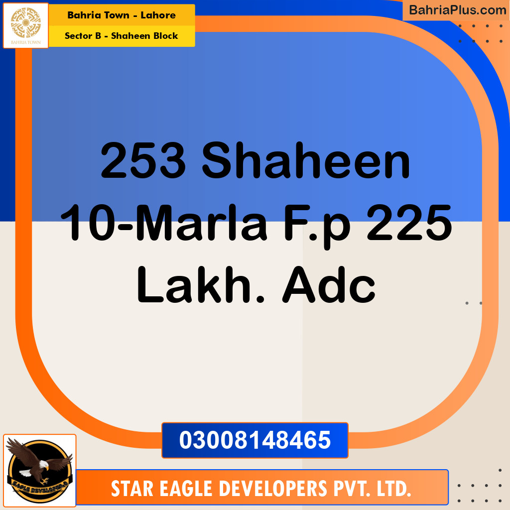 Residential Plot for Sale in Sector B - Shaheen Block -  Bahria Town, Lahore - (BP-157996)