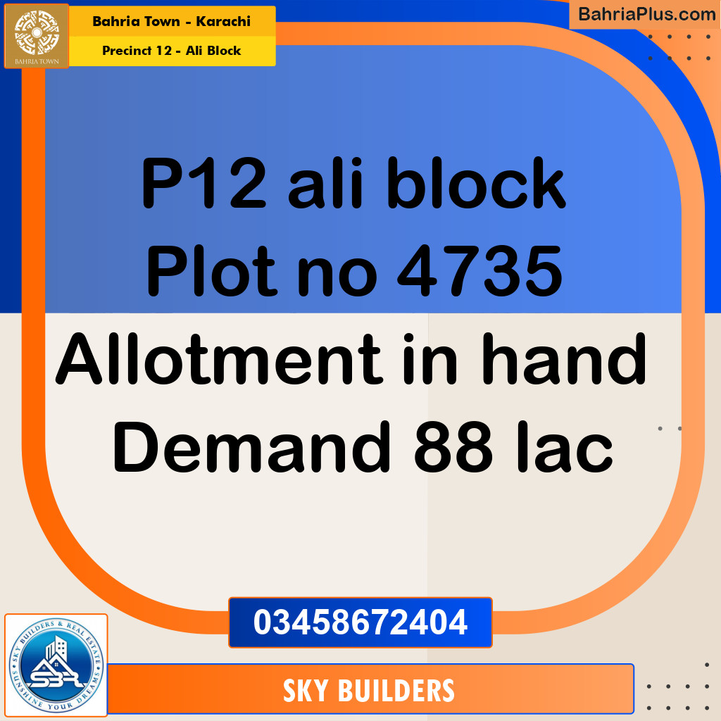 125 Sq. Yards Residential Plot for Sale in Precinct 12 - Ali Block -  Bahria Town, Karachi - (BP-158027)