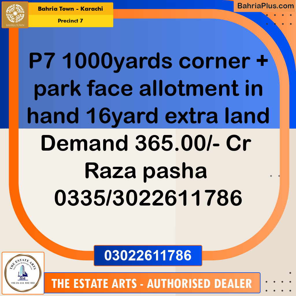 1000 Sq. Yards Residential Plot for Sale in Precinct 7 -  Bahria Town, Karachi - (BP-158043)