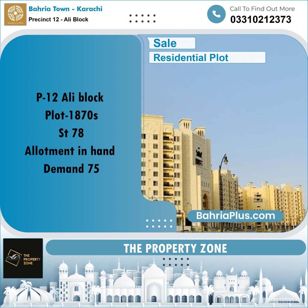 125 Sq. Yards Residential Plot for Sale in Precinct 12 - Ali Block -  Bahria Town, Karachi - (BP-158045)