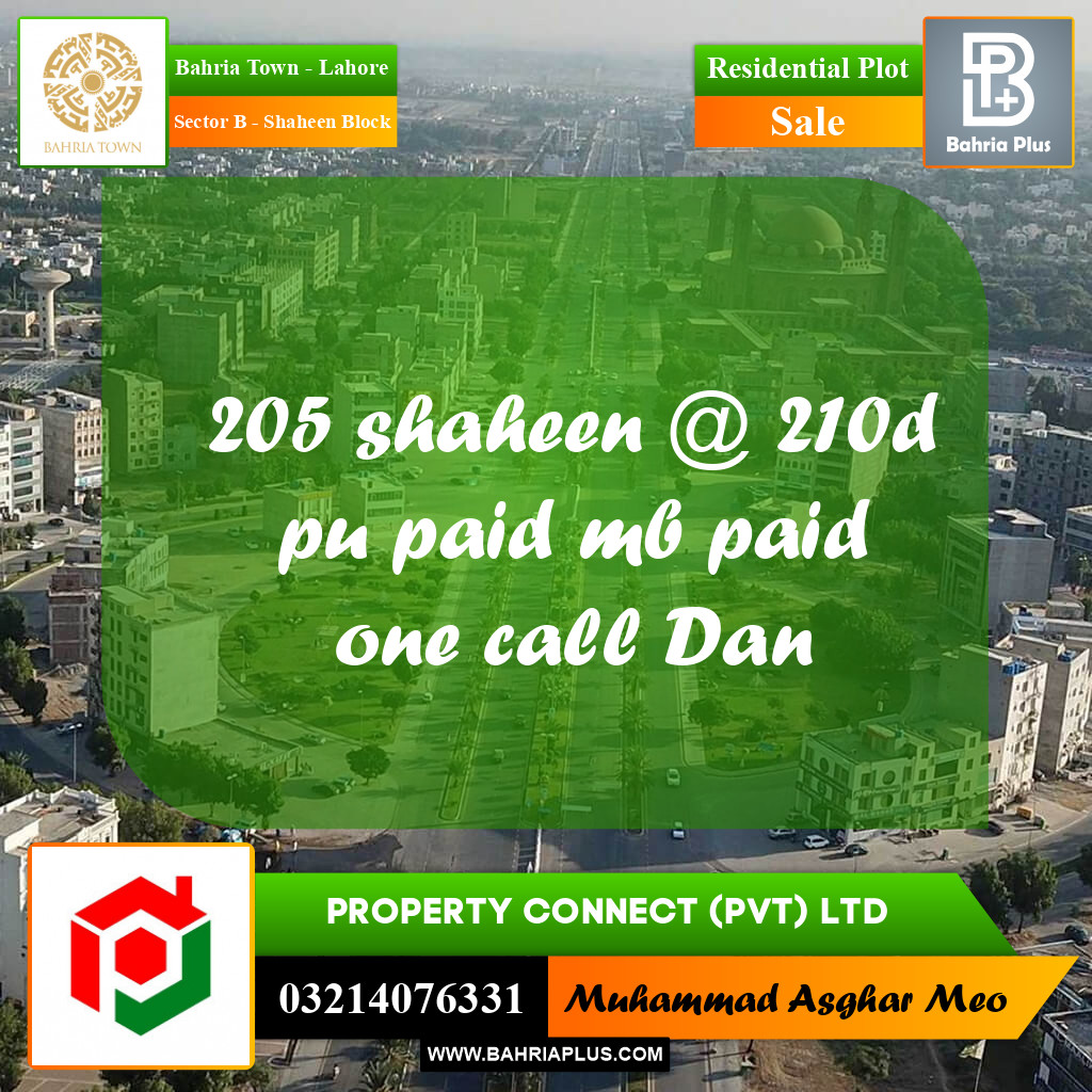 Residential Plot for Sale in Sector B - Shaheen Block -  Bahria Town, Lahore - (BP-158060)