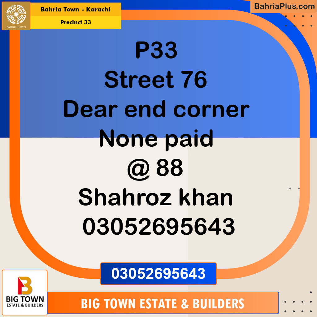 Residential Plot for Sale in Precinct 33 -  Bahria Town, Karachi - (BP-158070)