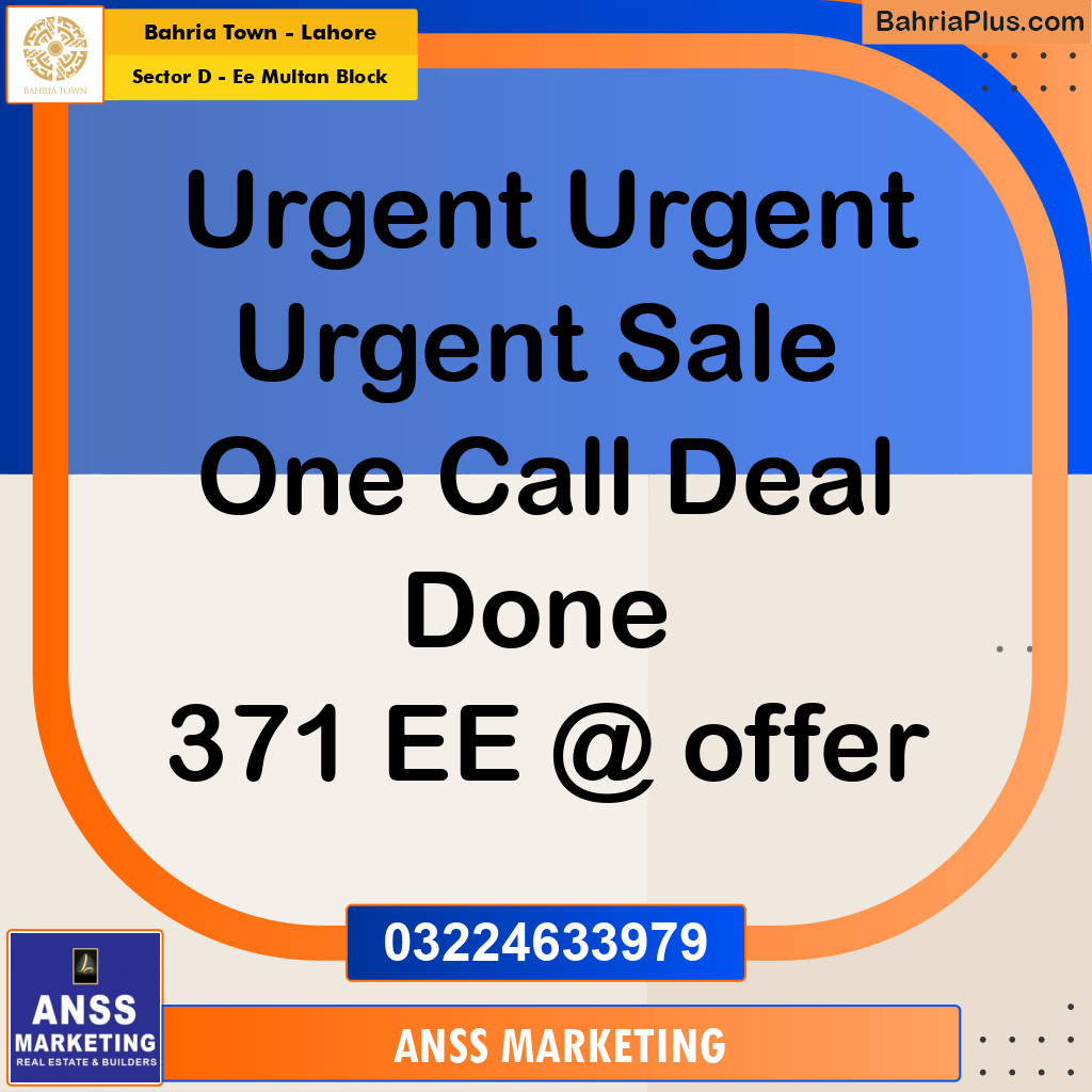 Residential Plot for Sale in Sector D - EE Multan Block -  Bahria Town, Lahore - (BP-158087)