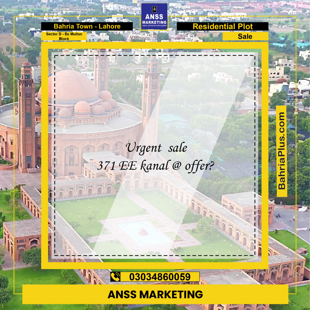 Residential Plot for Sale in Sector D - EE Multan Block -  Bahria Town, Lahore - (BP-158088)