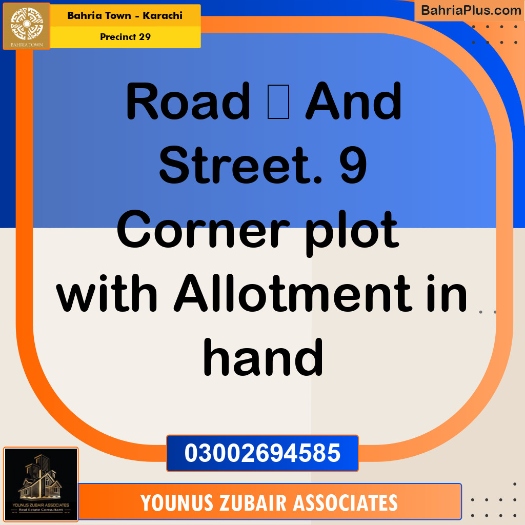 500 Sq. Yards Residential Plot for Sale in Precinct 29 -  Bahria Town, Karachi - (BP-158089)