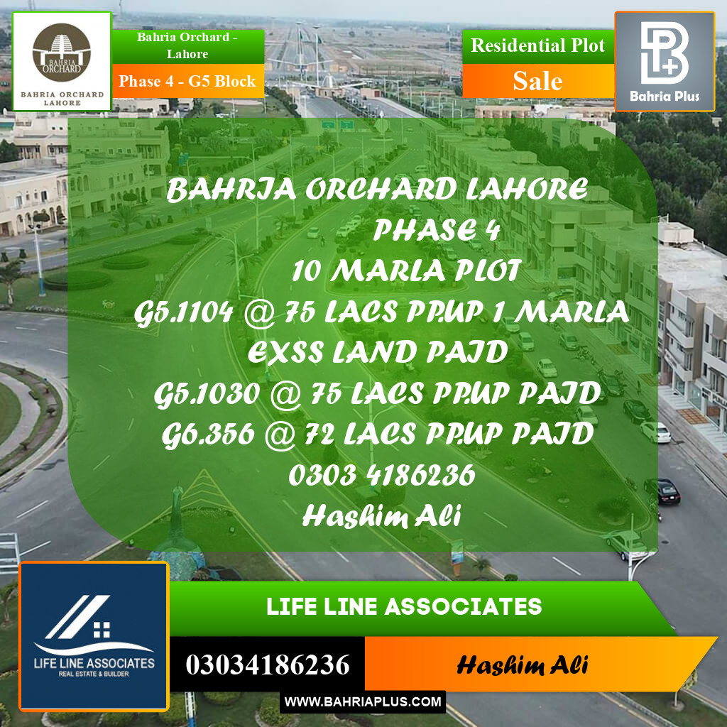 Residential Plot for Sale in Phase 4 - G5 Block -  Bahria Orchard, Lahore - (BP-158100)