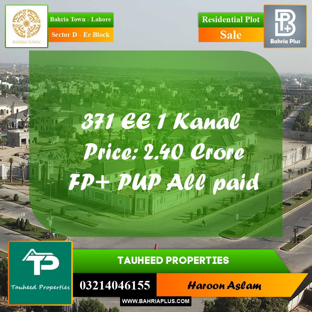 Residential Plot for Sale in Sector D - EE Block -  Bahria Town, Lahore - (BP-158108)