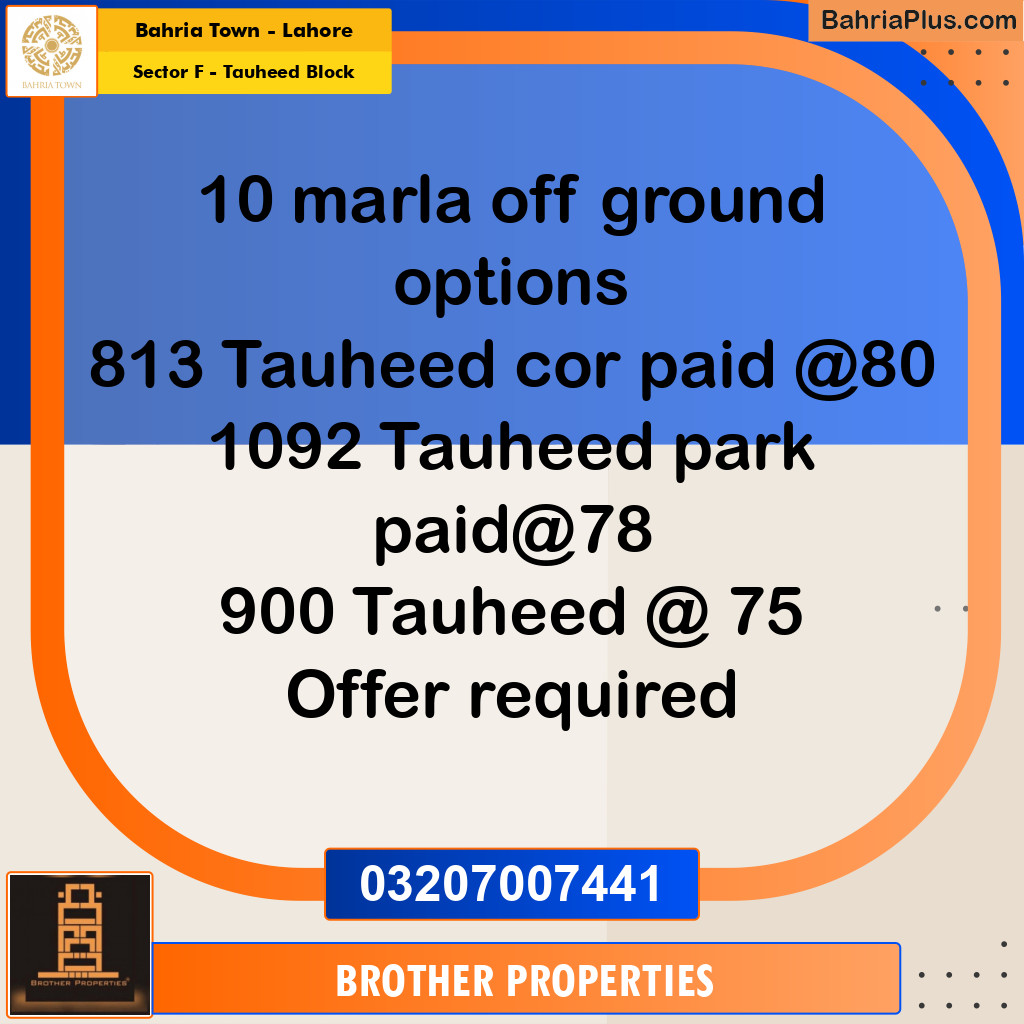 Residential Plot for Sale in Sector F - Tauheed Block -  Bahria Town, Lahore - (BP-158110)