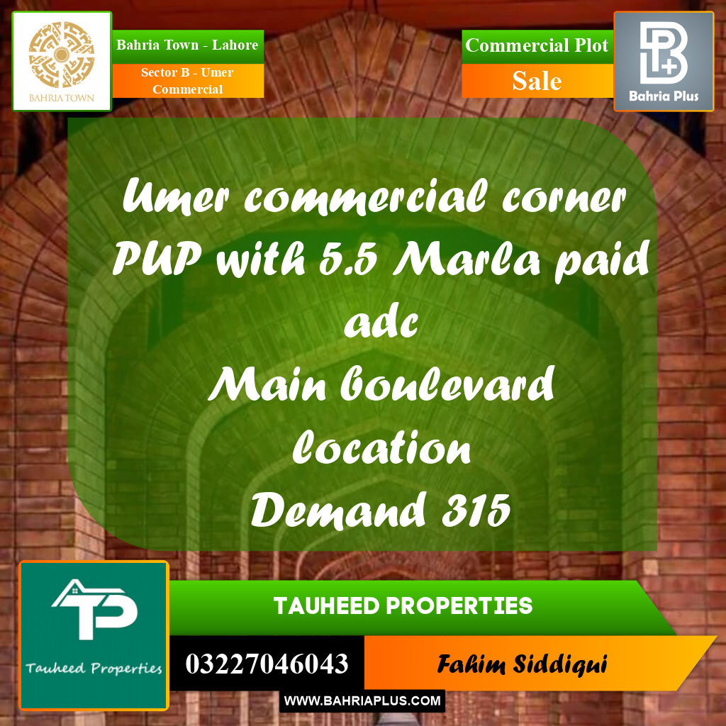 Commercial Plot for Sale in Sector B - Umer Commercial -  Bahria Town, Lahore - (BP-158114)