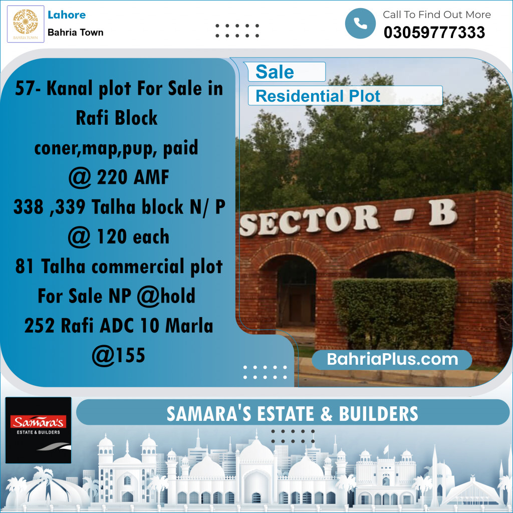 Residential Plot for Sale in Sector E - Rafi Block -  Bahria Town, Lahore - (BP-158150)