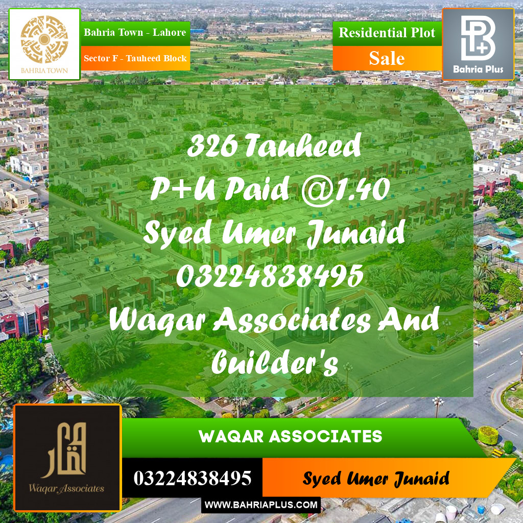 Residential Plot for Sale in Sector F - Tauheed Block -  Bahria Town, Lahore - (BP-158184)