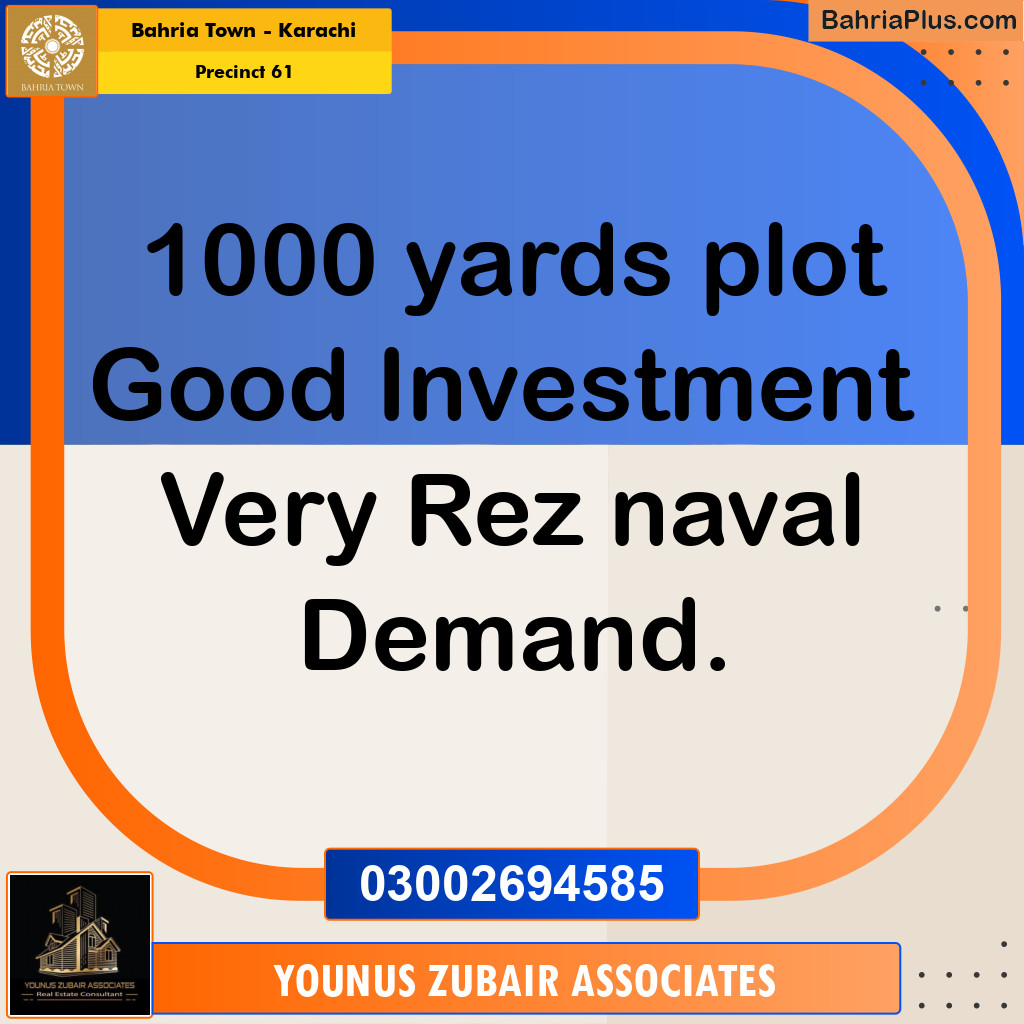 125 Sq. Yards Residential Plot for Sale in Precinct 61 -  Bahria Town, Karachi - (BP-158196)