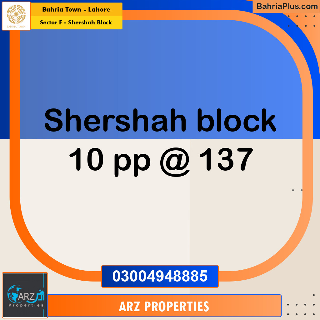Residential Plot for Sale in Sector F - Shershah Block -  Bahria Town, Lahore - (BP-158212)