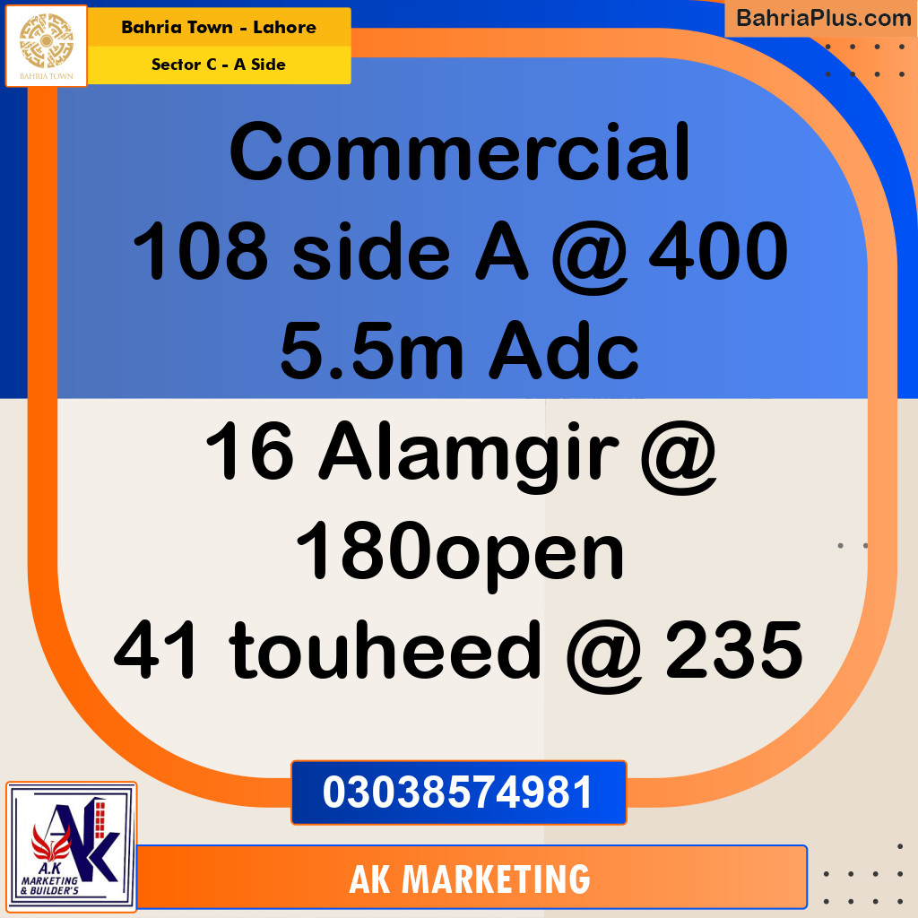 Commercial Plot for Sale in Sector C - A Side -  Bahria Town, Lahore - (BP-158220)