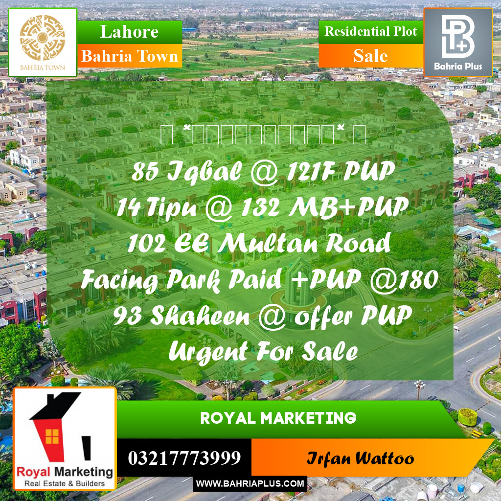 Residential Plot for Sale in Sector E - Iqbal Block -  Bahria Town, Lahore - (BP-158235)