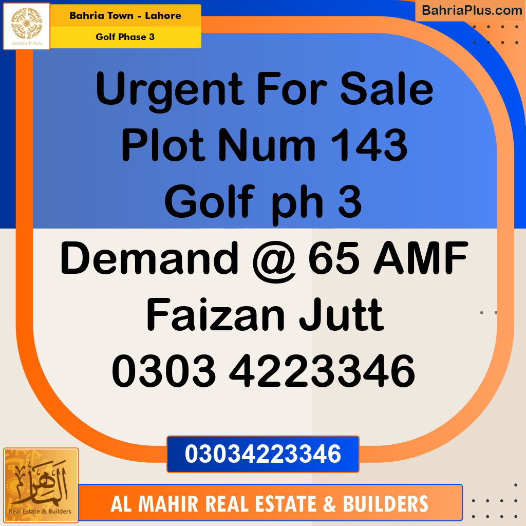 Residential Plot for Sale in Golf Phase 3 -  Bahria Town, Lahore - (BP-158250)