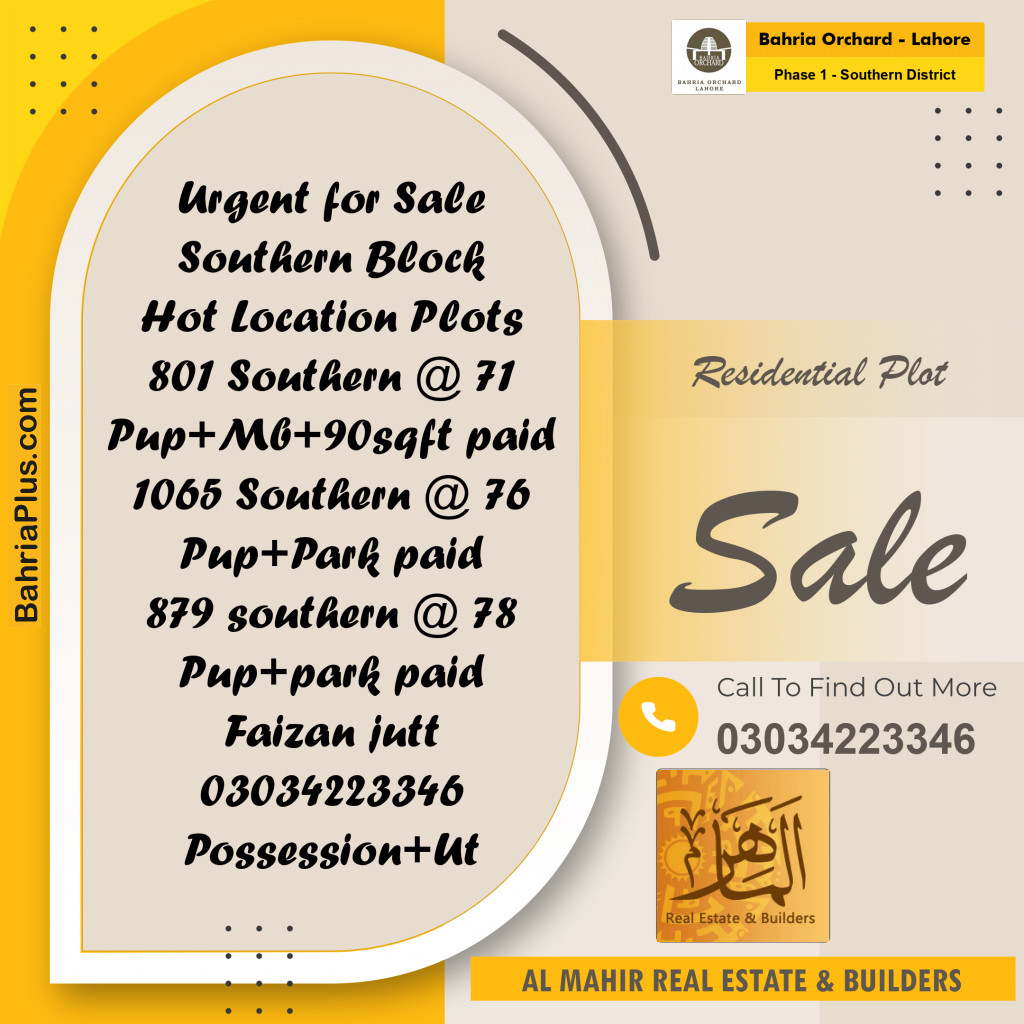Residential Plot for Sale in Phase 1 - Southern District -  Bahria Orchard, Lahore - (BP-158255)