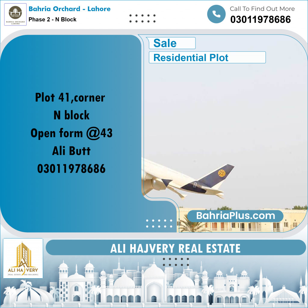 Residential Plot for Sale in Phase 2 - N Block -  Bahria Orchard, Lahore - (BP-158262)