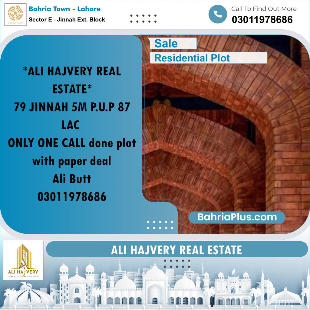 Residential Plot for Sale in Sector E - Jinnah Ext. Block -  Bahria Town, Lahore - (BP-158266)
