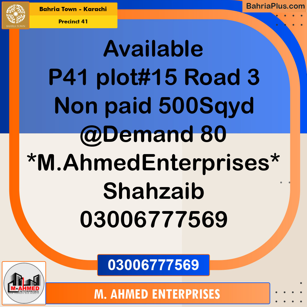500 Sq. Yards Residential Plot for Sale in Precinct 41 -  Bahria Town, Karachi - (BP-158271)