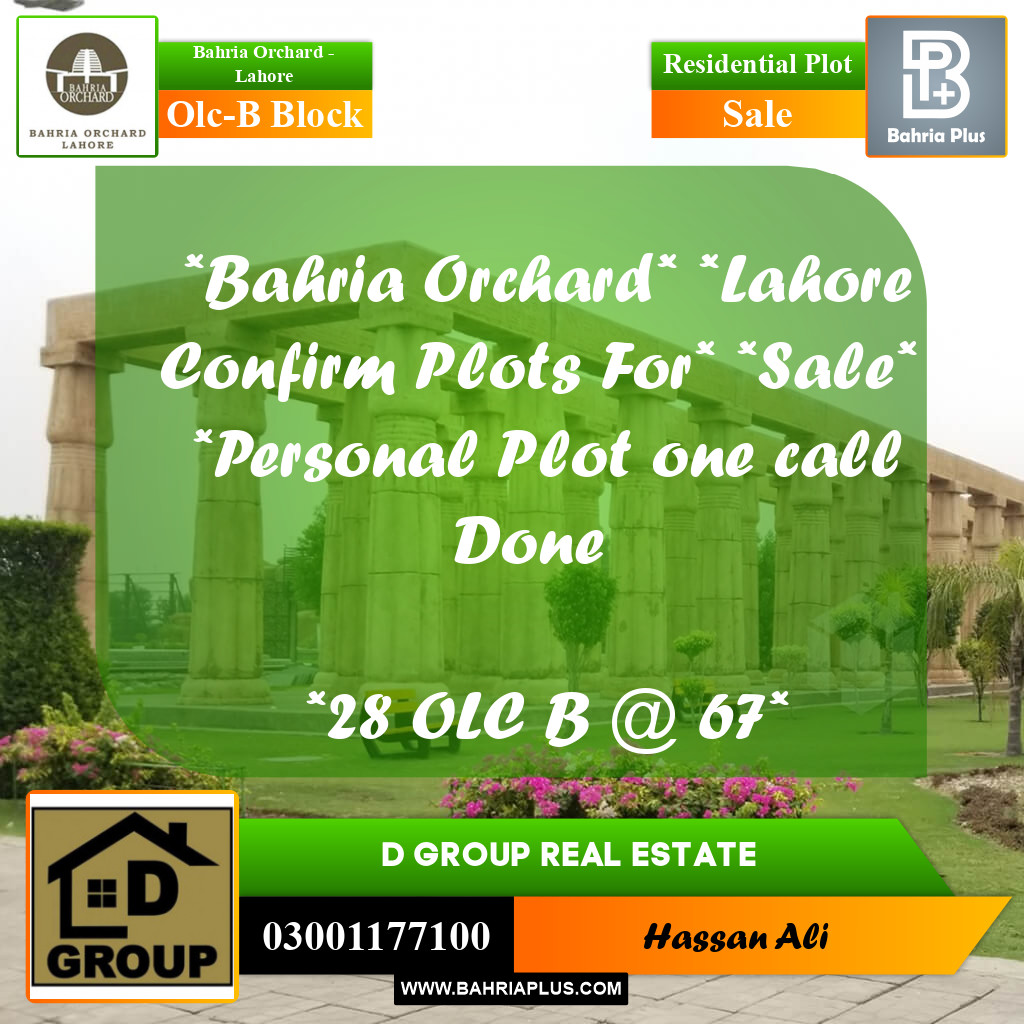 Residential Plot for Sale in OLC-B Block -  Bahria Orchard, Lahore - (BP-158272)
