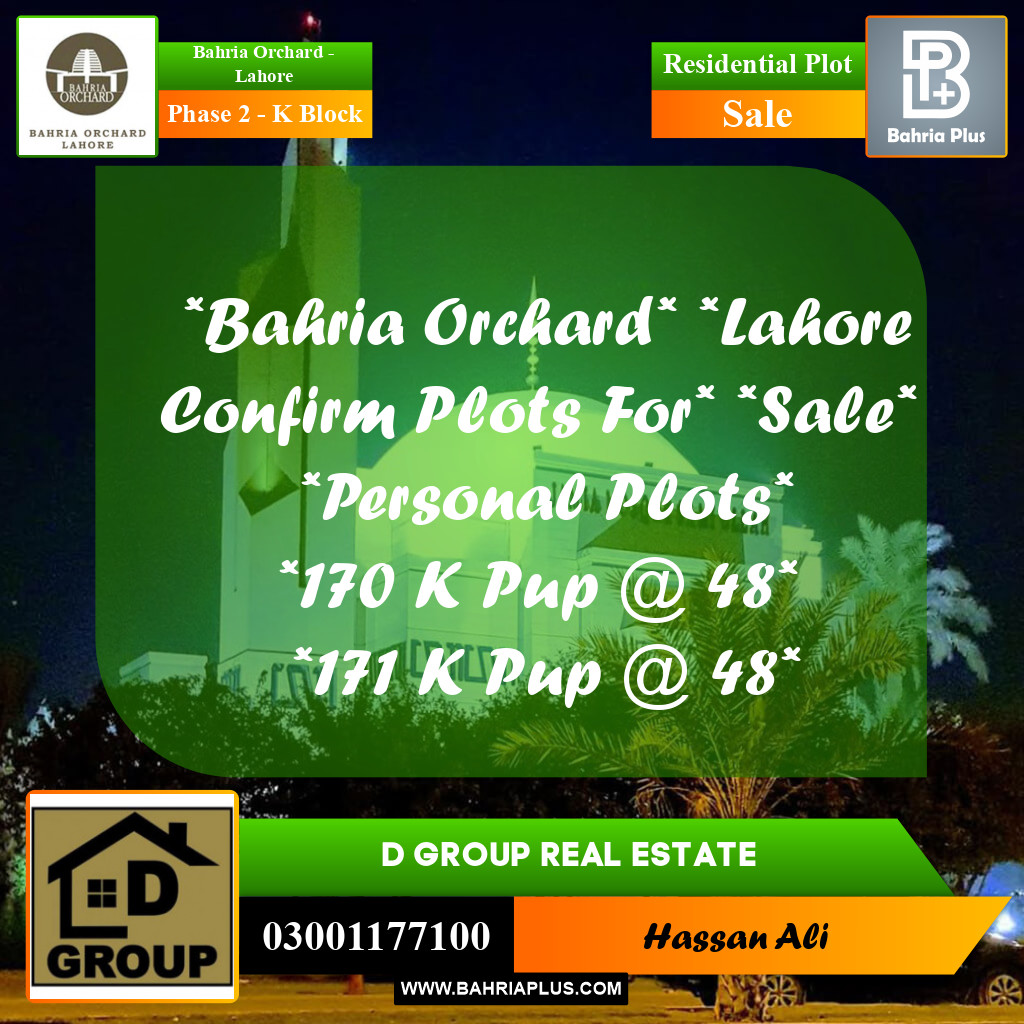 Residential Plot for Sale in Phase 2 - K Block -  Bahria Orchard, Lahore - (BP-158273)