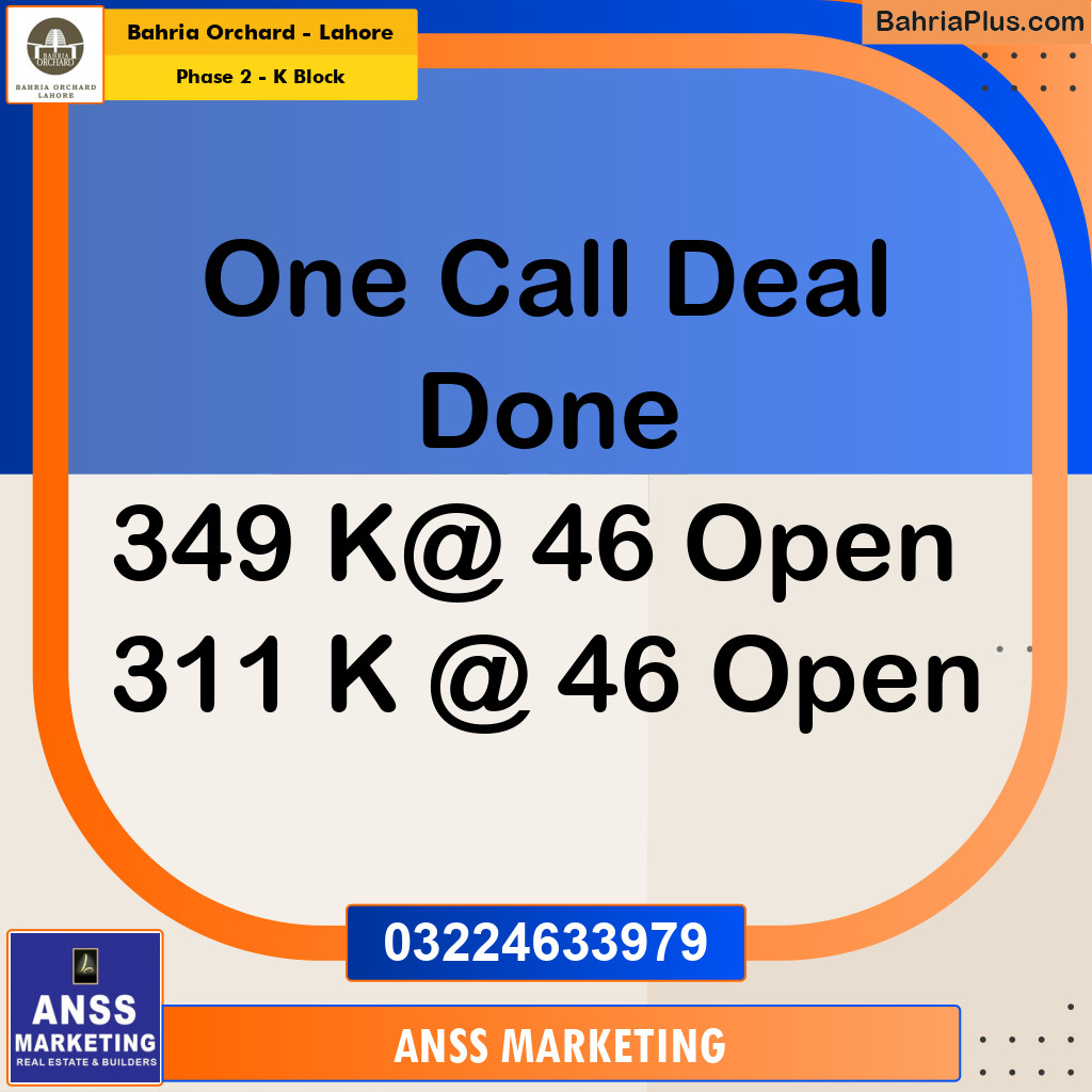 Residential Plot for Sale in Phase 2 - K Block -  Bahria Orchard, Lahore - (BP-158290)