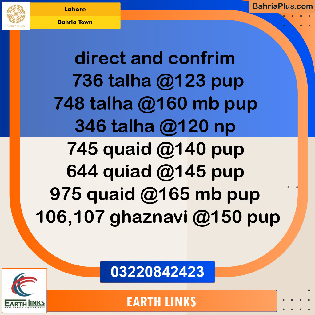 Residential Plot for Sale in Sector F - Talha Block -  Bahria Town, Lahore - (BP-158301)