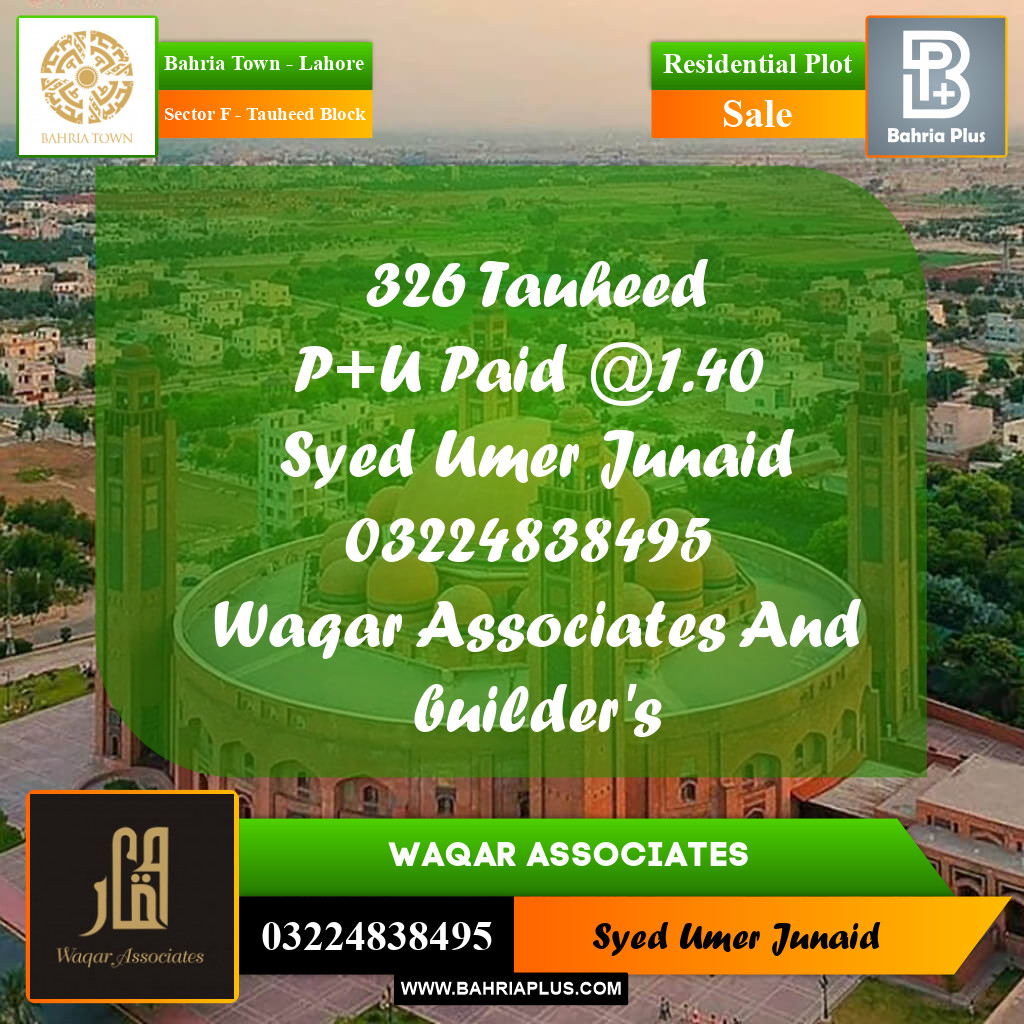 Residential Plot for Sale in Sector F - Tauheed Block -  Bahria Town, Lahore - (BP-158316)