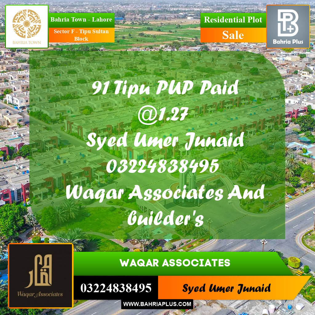 Residential Plot for Sale in Sector F - Tipu Sultan Block -  Bahria Town, Lahore - (BP-158319)