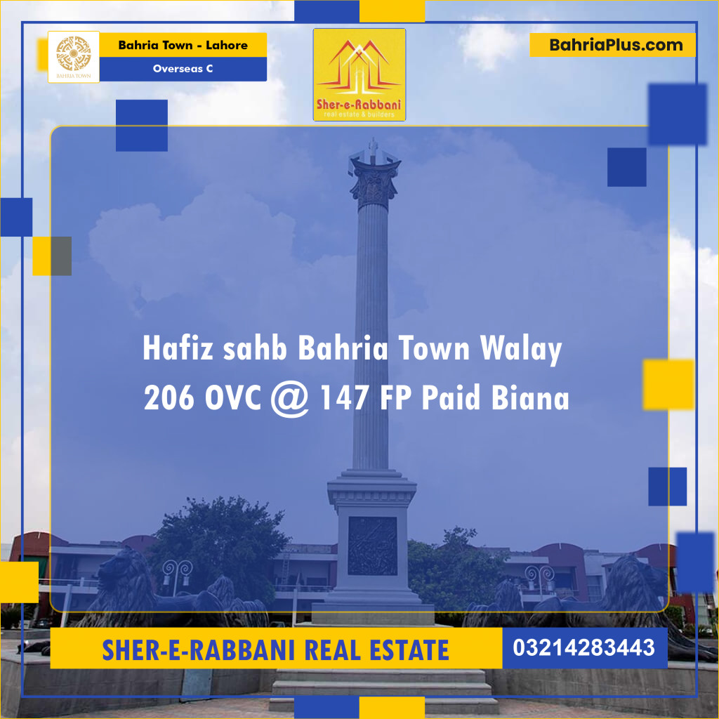 Residential Plot for Sale in Overseas C -  Bahria Town, Lahore - (BP-158330)