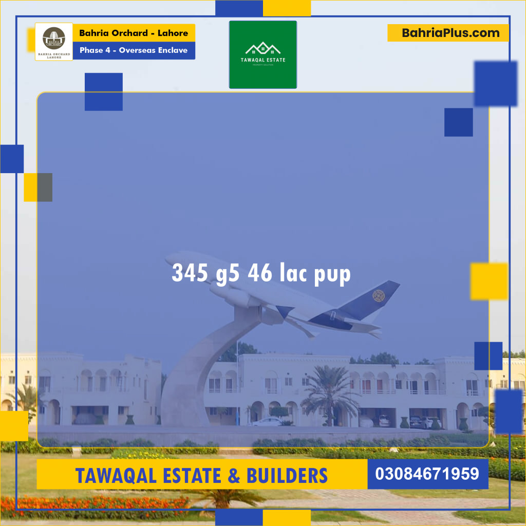 Residential Plot for Sale in Phase 4 - Overseas Enclave -  Bahria Orchard, Lahore - (BP-158358)
