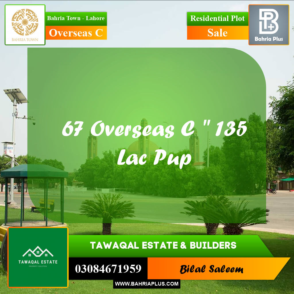 Residential Plot for Sale in Overseas C -  Bahria Town, Lahore - (BP-158366)