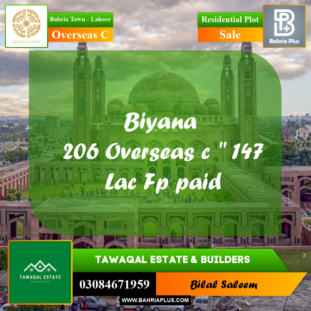 Residential Plot for Sale in Overseas C -  Bahria Town, Lahore - (BP-158367)