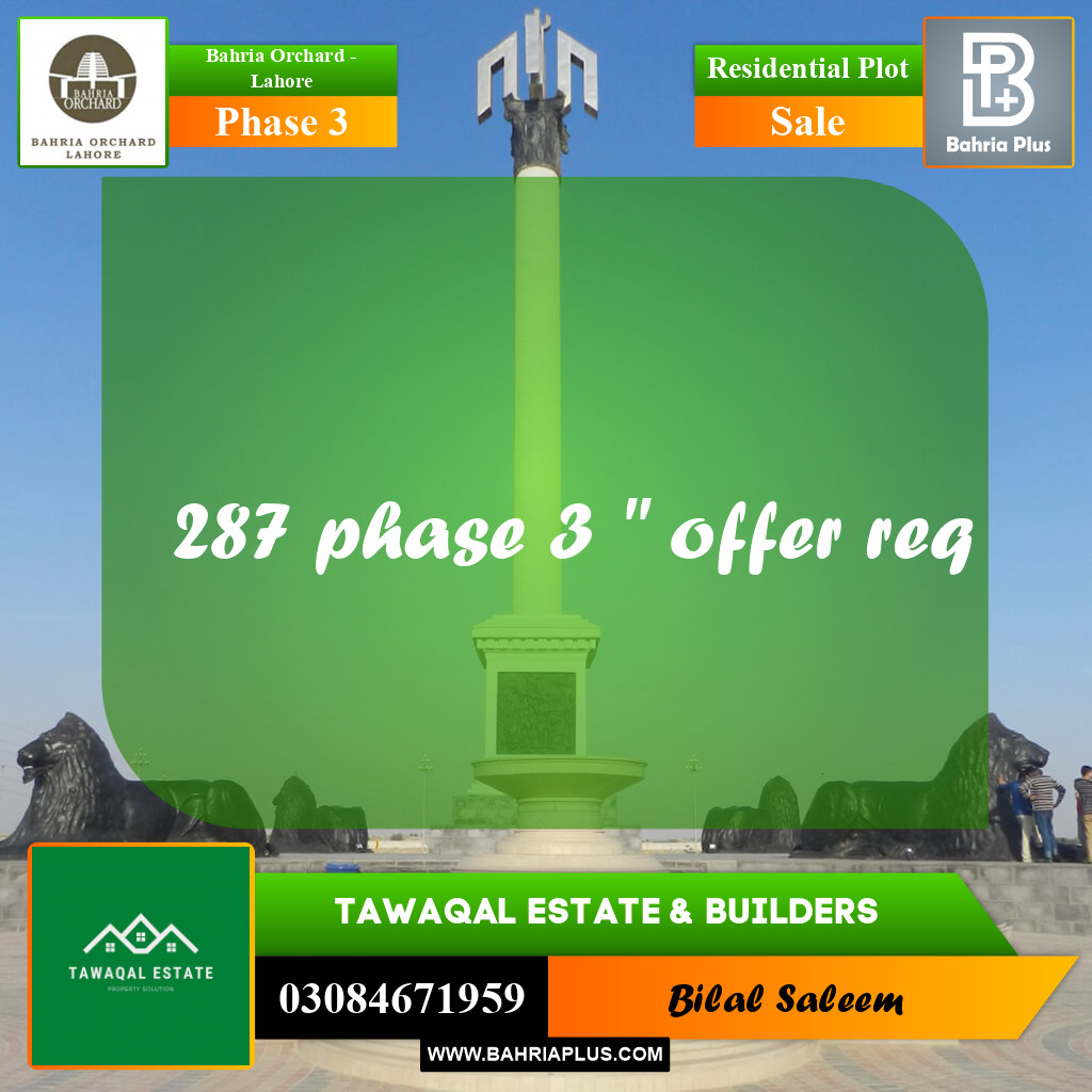 Residential Plot for Sale in Phase 3 -  Bahria Orchard, Lahore - (BP-158370)