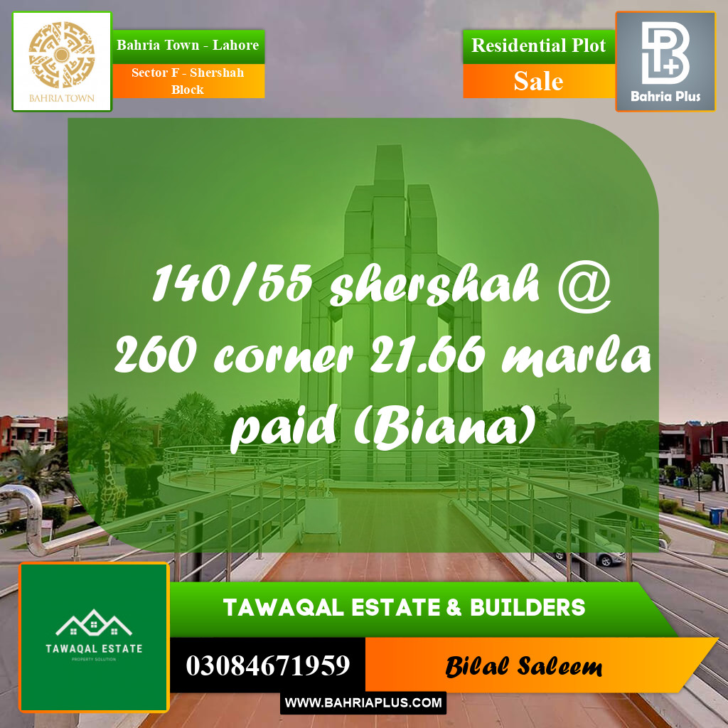 Residential Plot for Sale in Sector F - Shershah Block -  Bahria Town, Lahore - (BP-158374)