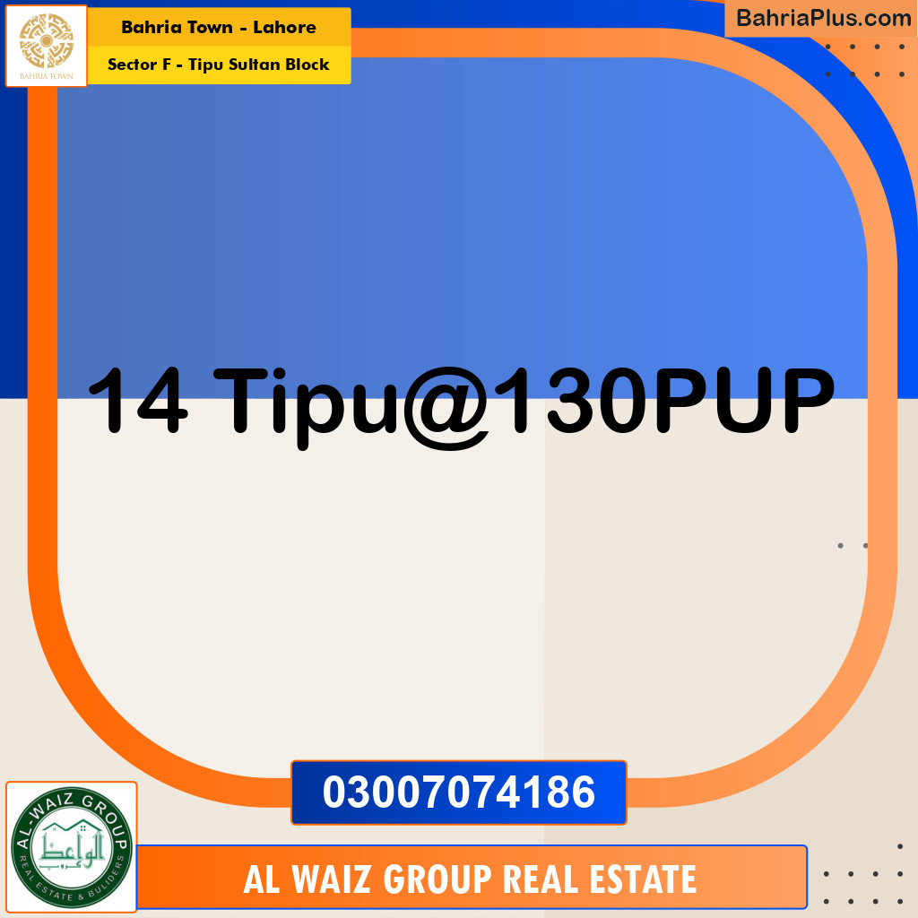 Residential Plot for Sale in Sector F - Tipu Sultan Block -  Bahria Town, Lahore - (BP-158418)