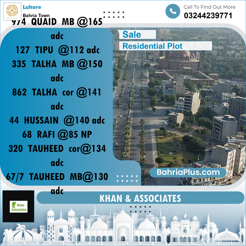 Residential Plot for Sale in Sector E - Quaid Block -  Bahria Town, Lahore - (BP-158441)