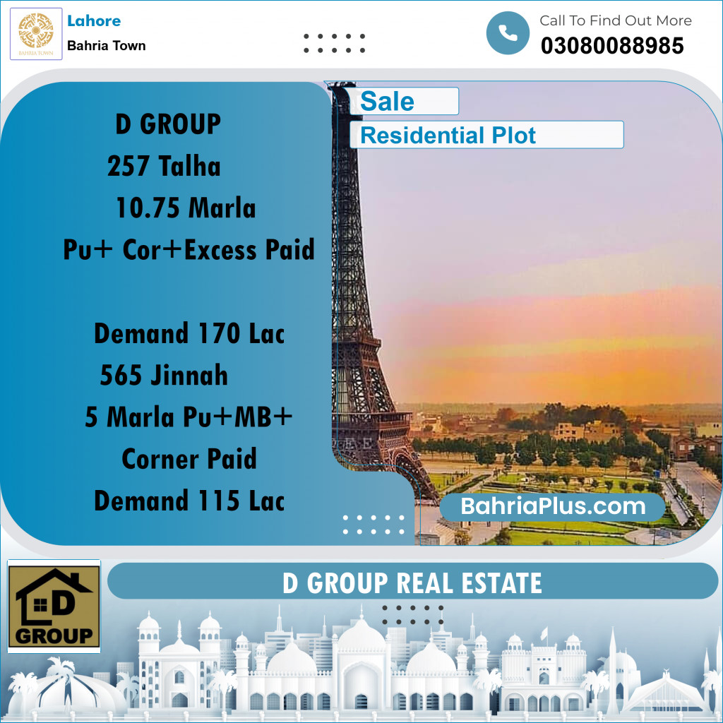 Residential Plot for Sale in Sector F - Talha Block -  Bahria Town, Lahore - (BP-158450)