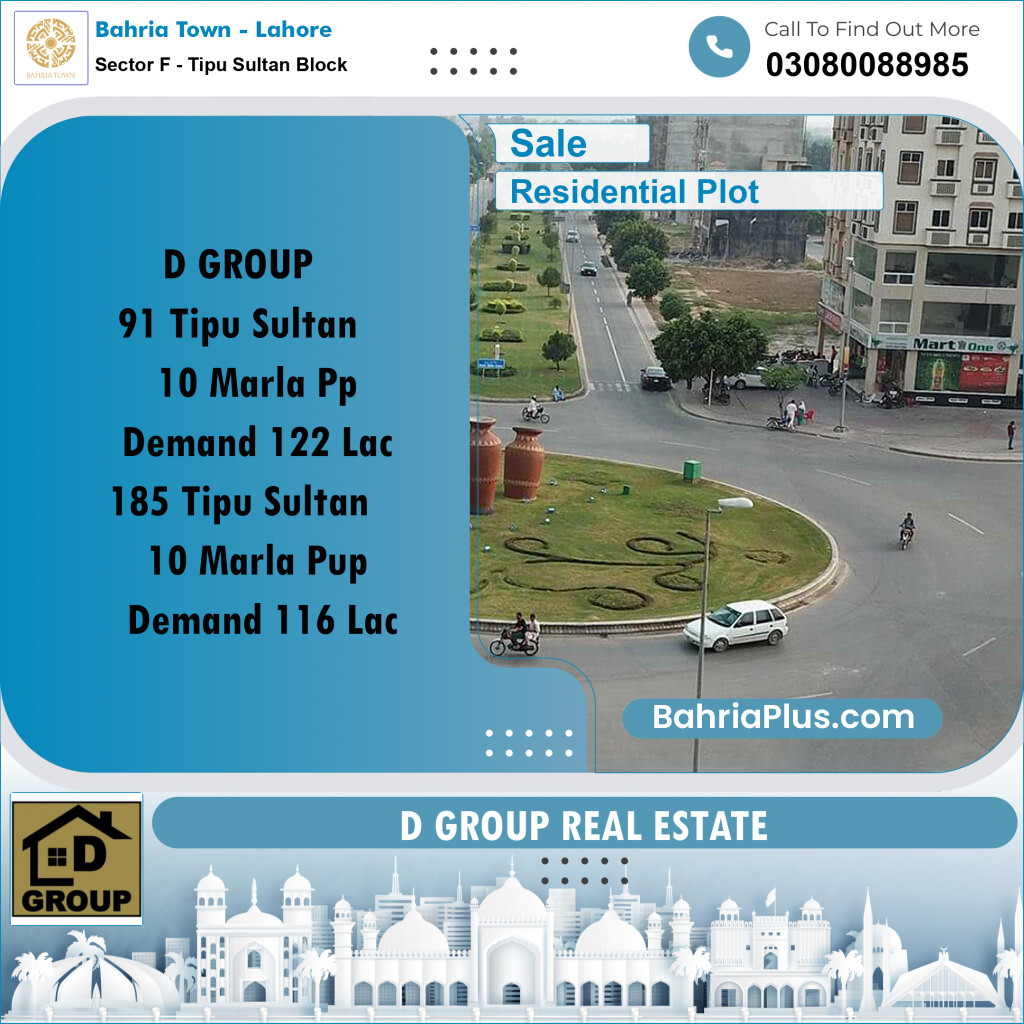 Residential Plot for Sale in Sector F - Tipu Sultan Block -  Bahria Town, Lahore - (BP-158454)