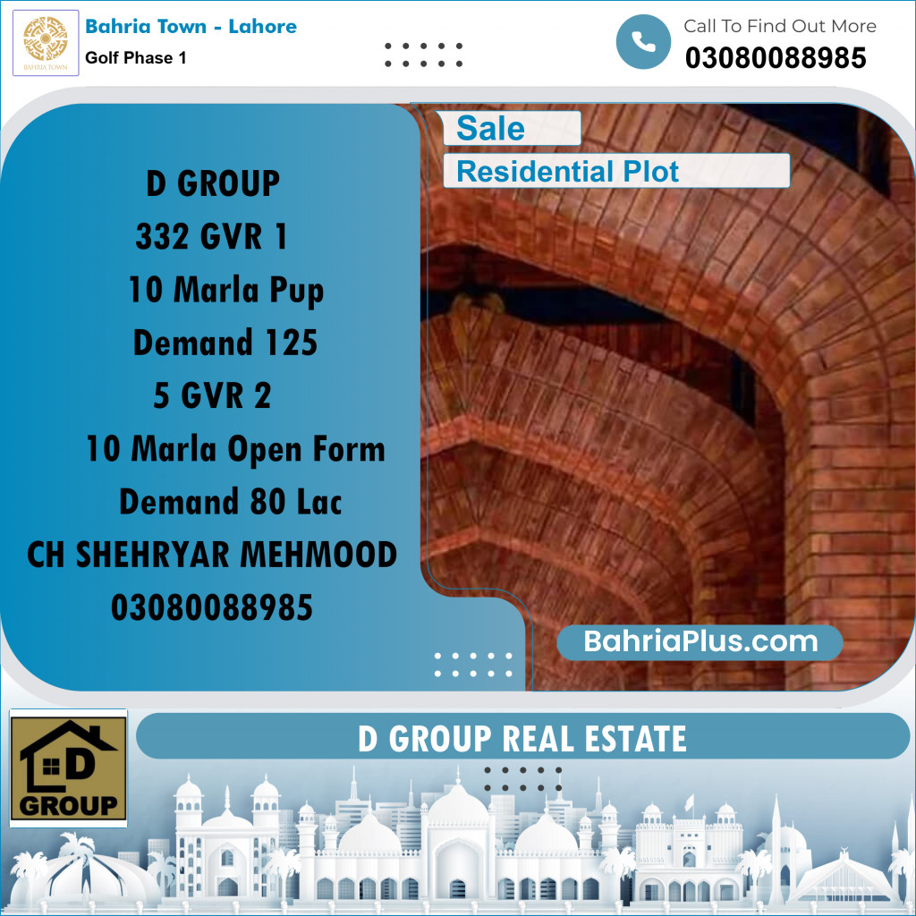 Residential Plot for Sale in Golf Phase 1 -  Bahria Town, Lahore - (BP-158455)