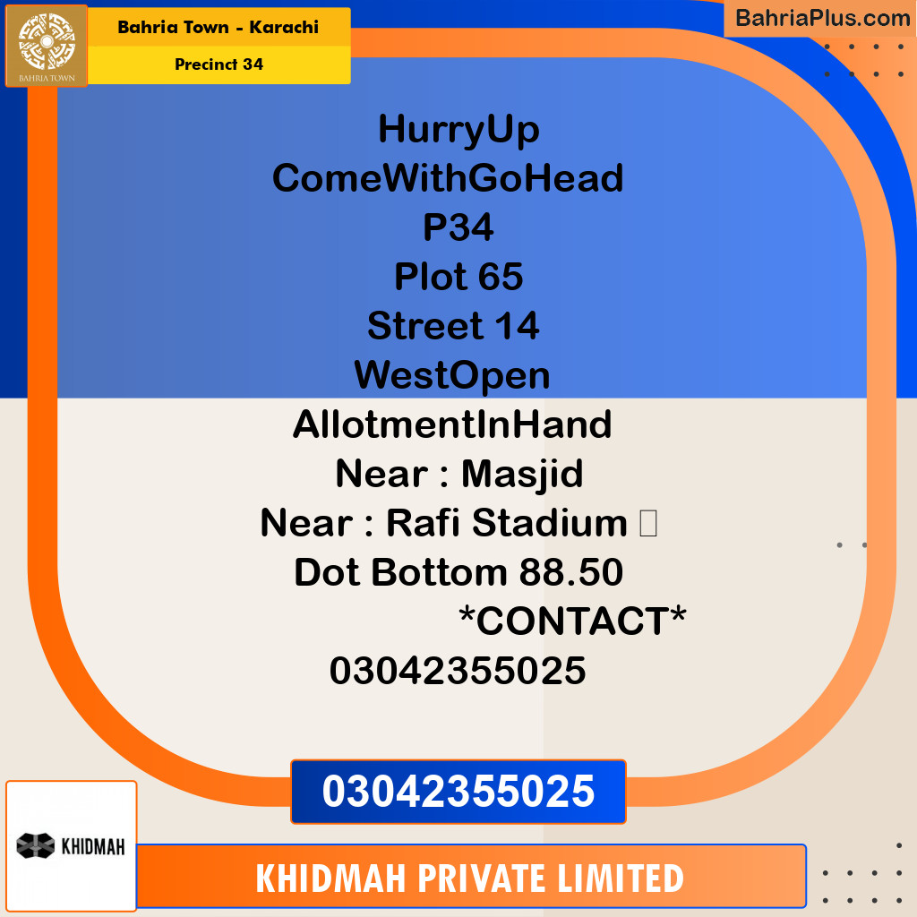 250 Sq. Yards Residential Plot for Sale in Precinct 34 -  Bahria Town, Karachi - (BP-158457)