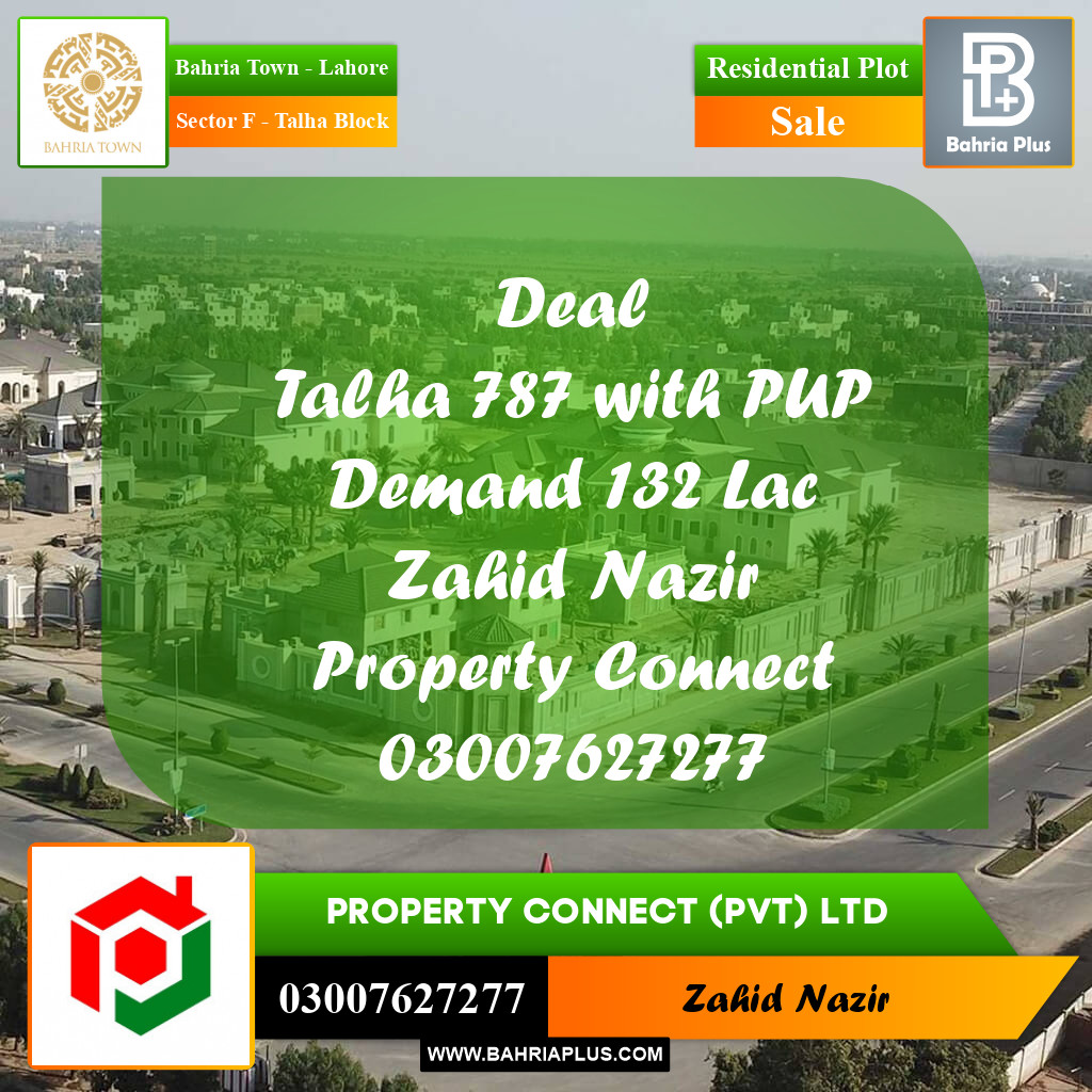 Residential Plot for Sale in Sector F - Talha Block -  Bahria Town, Lahore - (BP-158459)