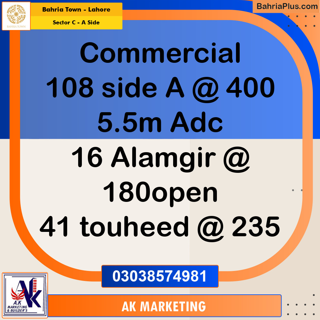Commercial Plot for Sale in Sector C - A Side -  Bahria Town, Lahore - (BP-158464)