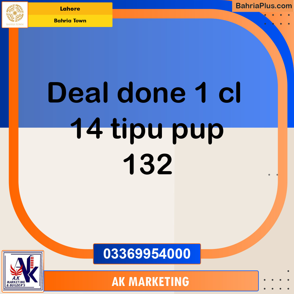 Residential Plot for Sale in Bahria Town, Lahore - (BP-158476)