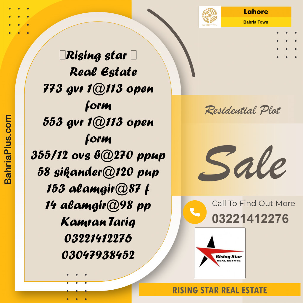Residential Plot for Sale in Golf Phase 1 -  Bahria Town, Lahore - (BP-158486)