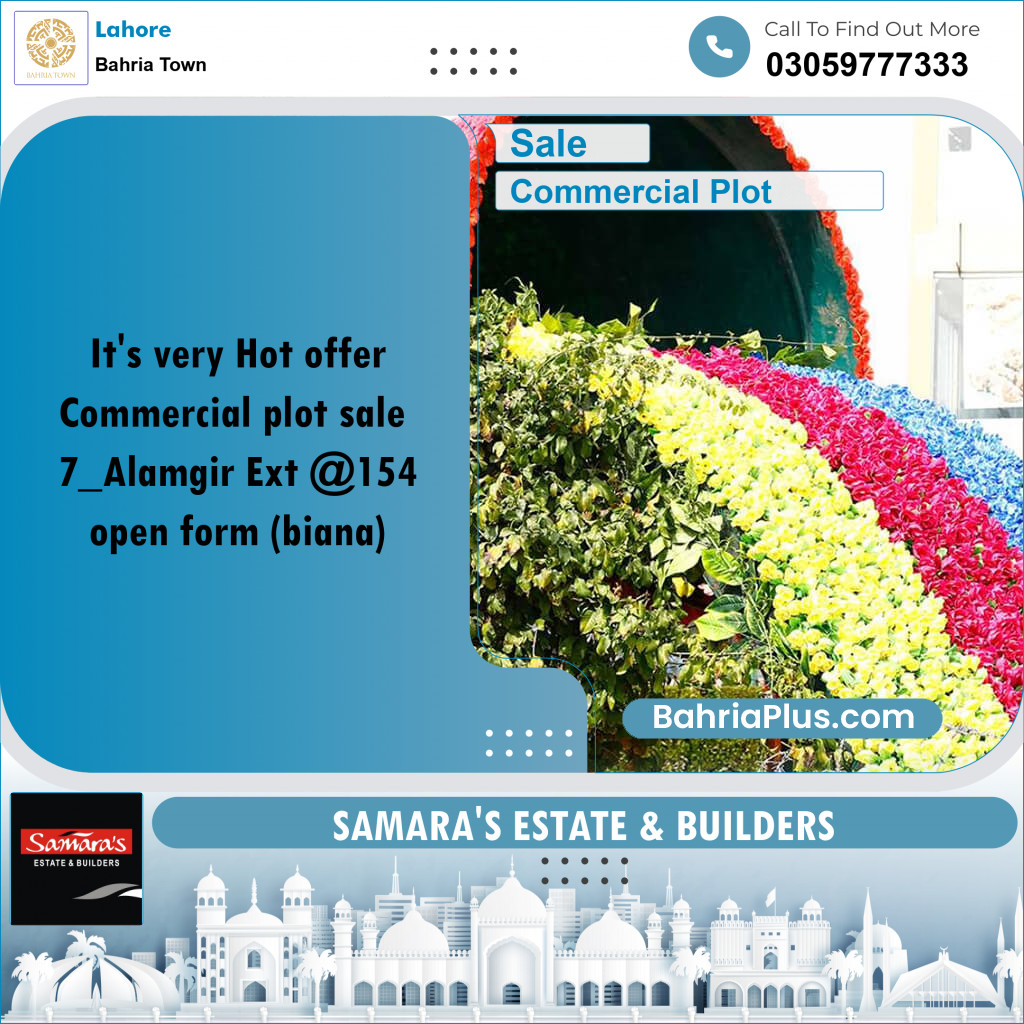 Commercial Plot for Sale in Sector F - Alamgir Block -  Bahria Town, Lahore - (BP-158492)