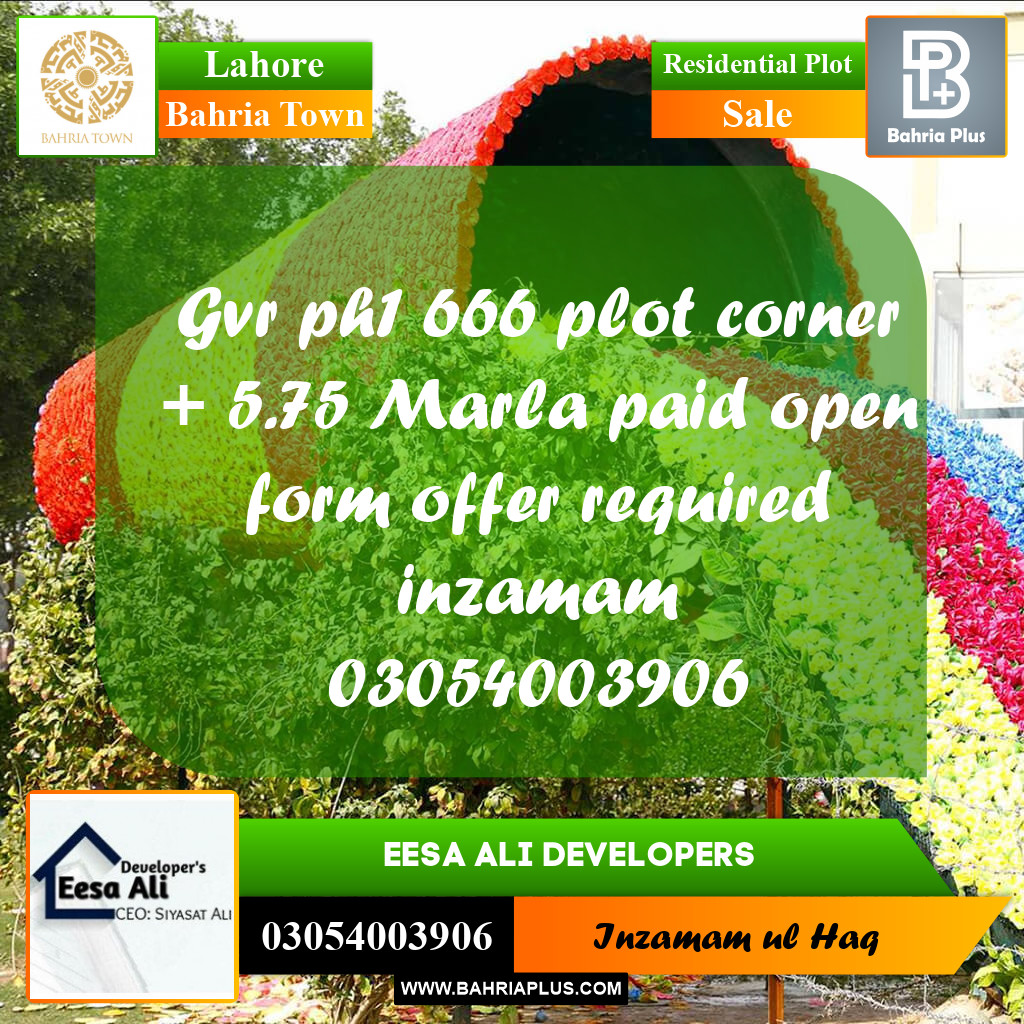 Residential Plot for Sale in Golf Phase 1 -  Bahria Town, Lahore - (BP-158494)
